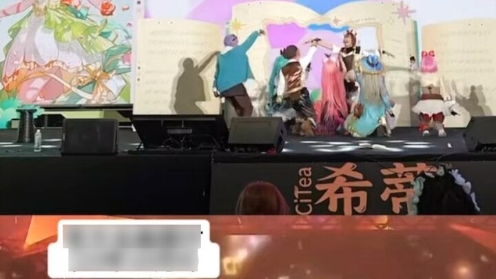 Jika Anda koreografer aslinya, lalu siapakah kami?