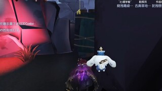 Cultivation-style composition: Just watch as I effortlessly handle this Jack