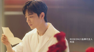 【肖战】210813 roseonly：一起聆听玫瑰花开的声音