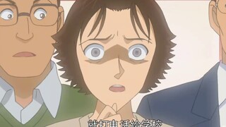 Review of the performance of the "main heroine" in Scarlet