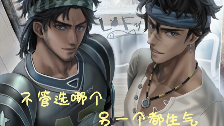 The striker husband and the new batter husband—two hunky guys—are both going to take care of you at 