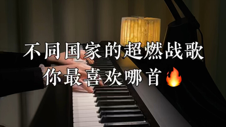 Những bản nhạc chiến đấu cháy bỏng của các quốc gia, bài cuối cùng thì thực sự đỉnh cao! “Take a wal