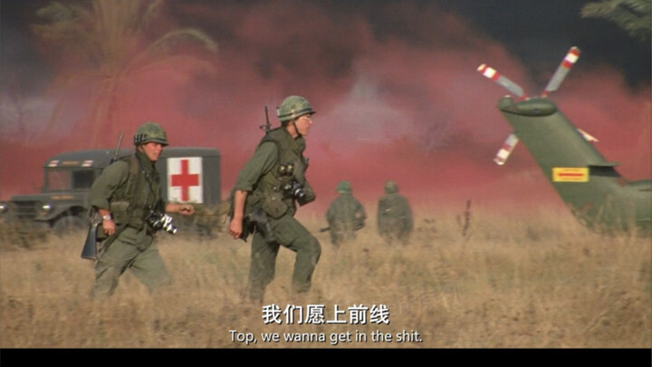 Learning Photography Through Movies: “Full Metal Jacket” #Photography – Sharing the compositional ae
