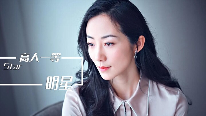 Một người nổi tiếng phải vào phòng cấp cứu vì một chuyện nhỏ nhặt, sau khi bị từ chối, tranh chấp y 