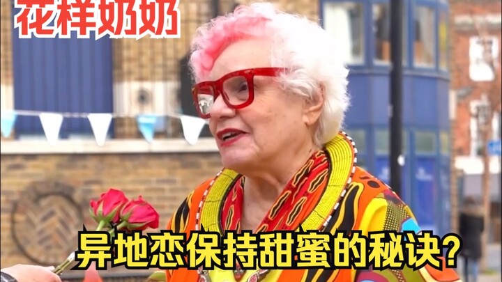 Nenek 83 Tahun Berani Buka Suara: Menikah Tak Ada Keuntungannya!