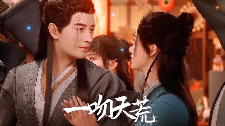 “韩师弟 你还活着 真是太好了”【韩立×陈巧倩】【凡人修仙传】