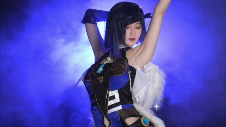 Tidak mungkin! Kamu bahkan tidak bisa menaklukkan Yelan seperti ini?