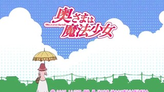 madam is a magical girl episode 13