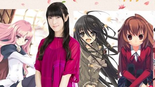 Selamat Ulang Tahun ke-40 Rie Ningomiya】【Five Moe】Semua momen indah