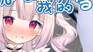 Friendly reminder: Don’t blink, the ice cream is about to melt 😋