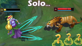 2020 PRO OUTPLAY หรือ LUCK