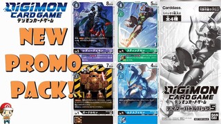 New Digimon Promo Pack Revealed! (Digimon TCG News)