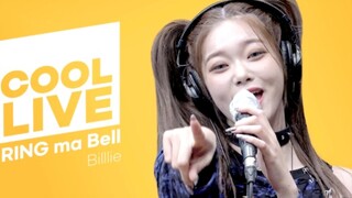 أداء أغنية الروك بصوت حي مذهل للغاية! أول حفل إذاعي مباشر لأغنية Billlie الجديدة RING ma Bell