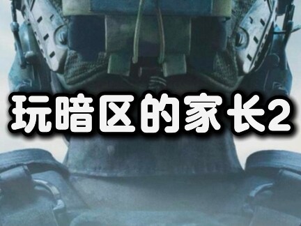 لا تسمح لأطفالك بأن يُحرَموا من الطعام في الكافيتيريا بسبب المعدات التي اشتريتها لهم.
