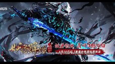 PV Azure Legacy Season 2 Episode 60