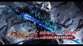 PV Azure Legacy Season 2 Episode 60
