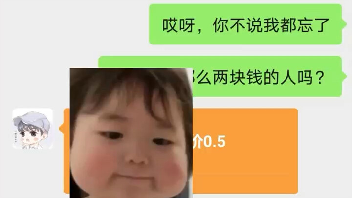 Tóm lại là mấy năm nay đọc sách toàn phí công à?
