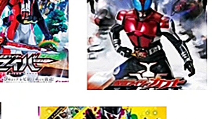 Xếp hạng cá nhân của các âm mưu hiệp sĩ [chỉ những người đã được xem]