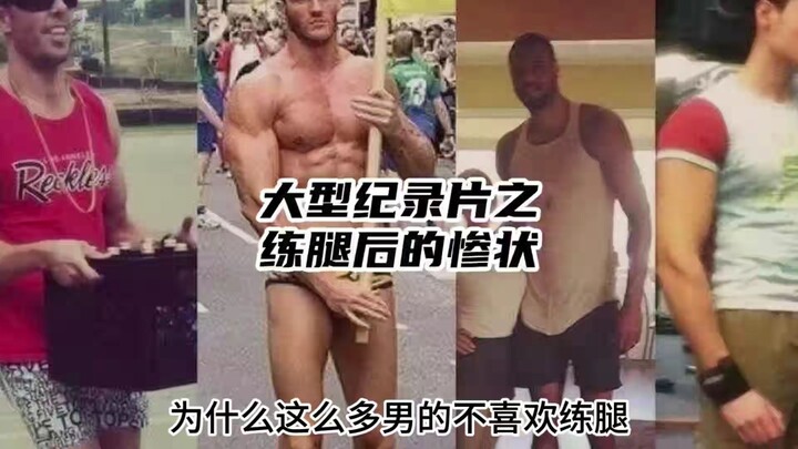 Cảnh tượng thảm hại sau bài tập chân trong phim tài liệu quy mô lớn