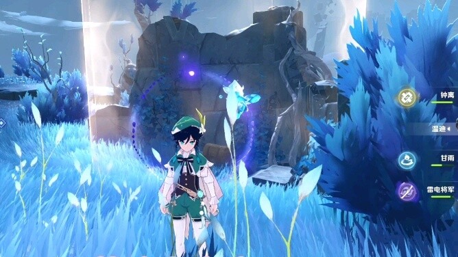 เมื่อคุณพยายามที่จะบินผ่านอุปสรรคสีทองของ Abyssal Palace