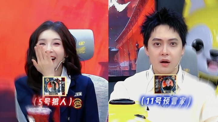 【JY Ma sói】Những màn dạo đầu chỉ để dẫn tới chiến thắng cuối cùng