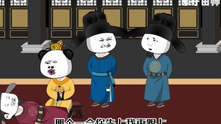Episode 21