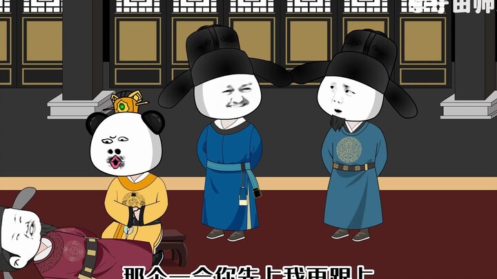 Episode 21
