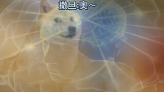 撒旦:这件事在地狱是要下地狱的