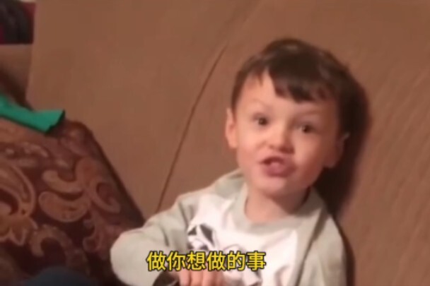 Setelah menonton video ini, apakah kamu merasa terdorong?