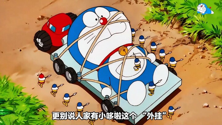 哆啦A梦：全剧最穷角色竟是他！穷到靠抢度日，真相却令人心酸…  #动漫解说 #童年动画 #哆啦A梦 #二次元