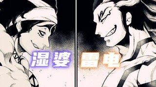 终末的女武神15：神界最强破坏神vs人类最强大力士