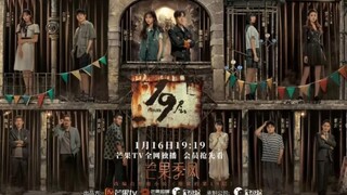 19th Floor Eps 27