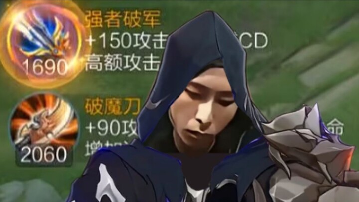 Mengenang Seorang Pencuri Toples di Penjara