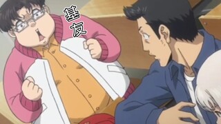 When your nerdy friend who treats you as a brother finds out that you are living with a girl.