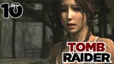 Teman Ga Guna - Tomb Raider Part 10 #bestofbest #BestOfBest