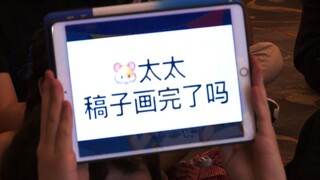 Thúc giục bài viết.MP4