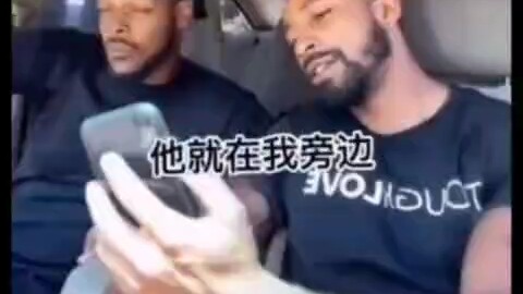When a girl calls you on video