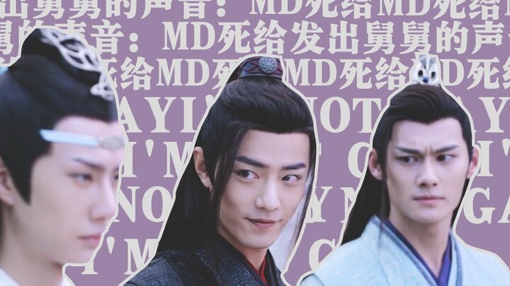 【Trần Tình Lệnh】Phát ra giọng của người chú: ĐM chết đi