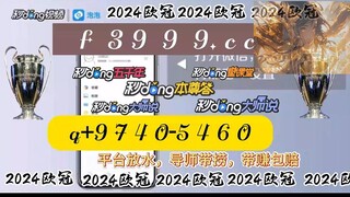 给大家简介试玩的彩票平台哪个好(2024已更新(知乎/焦点)