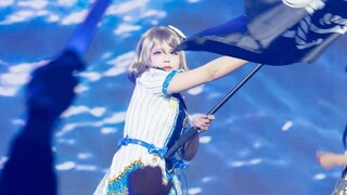 [Nanjing llo direct shot] Aqours Pirates Desire pirate song brothers waving flags and having fun
