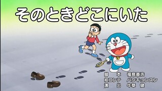 Doraemon Episode 759AB Subtitle Indonesia, English, Malay