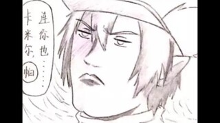 【⚡️帕洛斯杀青梗⚡️】第二弹