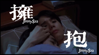 谁懂啊！这个拥抱看了无数次！！！