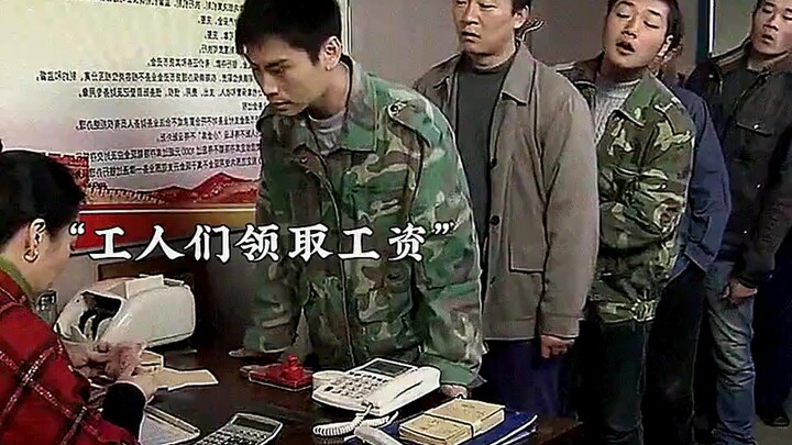 #ตัดต่อภาพยนตร์ โรงงานอิฐใจดำหักค่าแรงอย่างไม่เป็นธรรม จนคนงานทนไม่ไหว!
