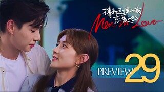 🇨🇳 Men in Love Preview EP29 2024