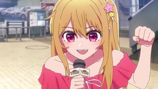 【OSHI NO KO】 Season 3 _ Official Trailer 2 _ 03a