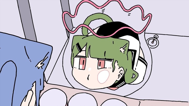 躲猫猫