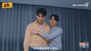 泰剧【倾心相印】Leo：你想搞我男人是吗？！