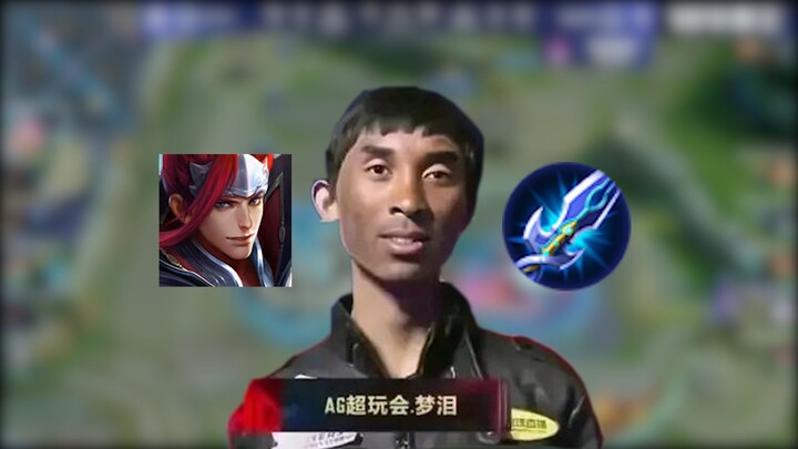 Invention Project: Han Xin Who Changes the Timeline—Hero Correct, Team Name Correct, Skin Correct!