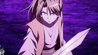 【Fox Spirit Matchmaker】The Endless Chapter is coming! "Let him be evil, I will kill him with one swo